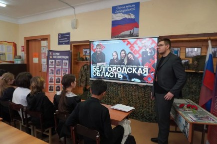 А ты знаешь, какие возможности может открыть для тебя молодёжная политика региона?