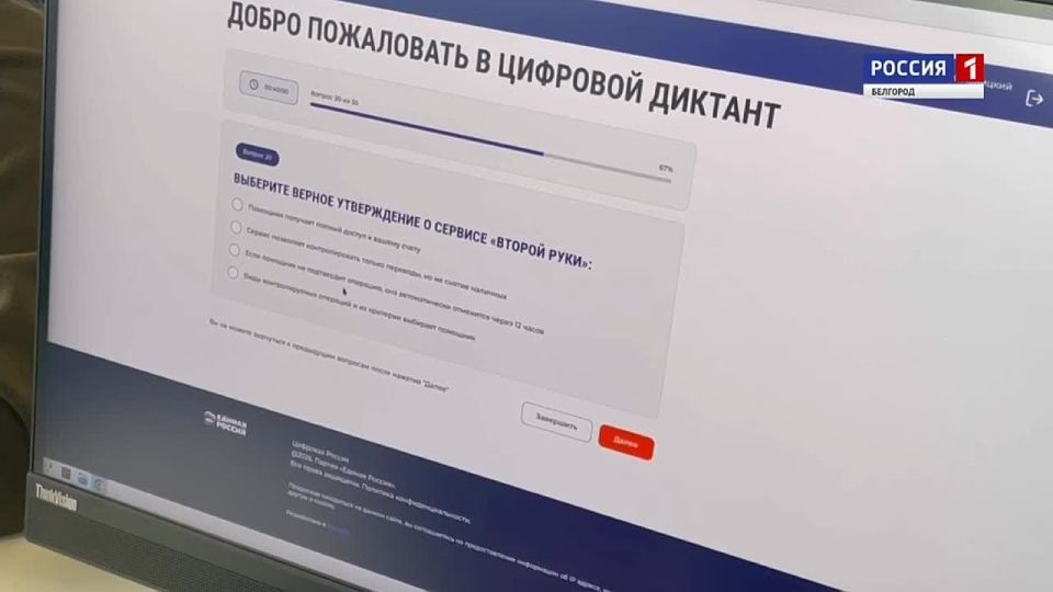 ��� ����� ������ � ��� �� ���� ����������? ���� ����� ���������� ���-������������� �� ���? ��� ������, ��� ��������� � ����������, � ���� ���������� � ������ �������? ��� ���� ��������� ������� ������������� ����� ���������...