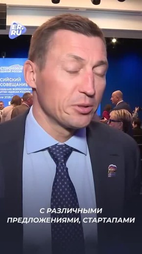 �� ������� � ��������������� ����������� ������ ������ ��������� 2,1 ������ �������