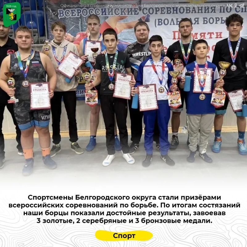 ���������� ������������� ������ ����� �������� ������������� ������������ �� ���������� ������