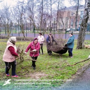 ����������� �������������� � ���������� �������������� ����������