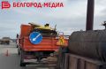 Белгороде продолжается ямочный ремонт