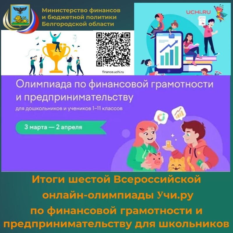 ����� 61 ������ ����� ������������ ������� ������� ������� � ��������� �� ���������� ����������� � ������������������� �� ���.��