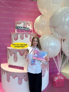 ��������� �� ����� ������ ������� ���� ������������������ ������