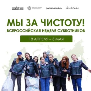 ������� ����������: ������������� ������ ����������� ��� �� ������� �������� �� ���������� ������������� �������������� ������