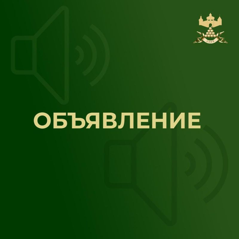 ��������! ���������� �������� ���������� �������� �������� ������ ��������� � ������ �������!
