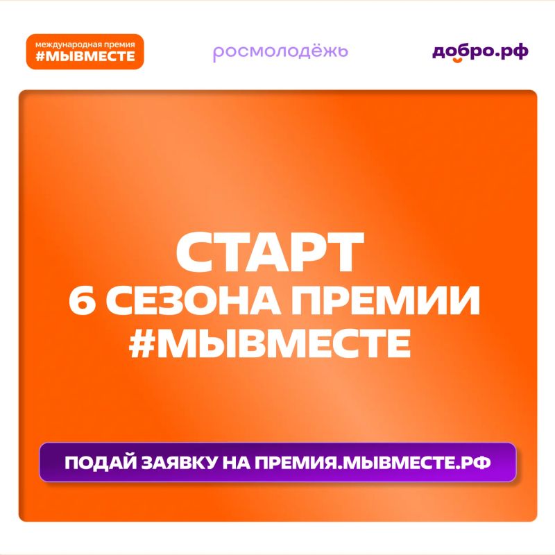 ����������� ���������� ����� ����������� 6-�� ������ ������������� ������ #��������