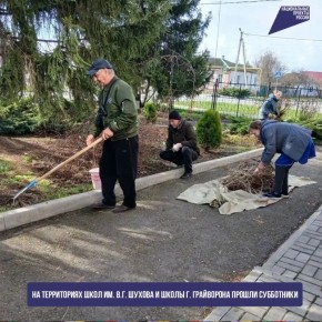 ����� - ����� ������� � �������