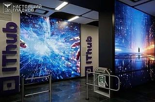 � ������ ������ ��������� IThub