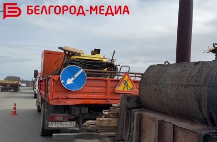 Белгороде продолжается ямочный ремонт