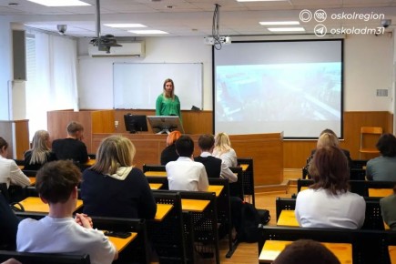 «Школа юного горняка». При поддержке Стойленского ГОКа стартовал новый сезон профориентационного проекта «Школа юного горняка». В рамках проекта ребята посещают дополнительные занятия по физике, математике и введению в...