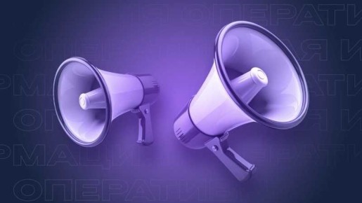 В Волоконовском округе при атаке БПЛА ВСУ погибла мирная жительница