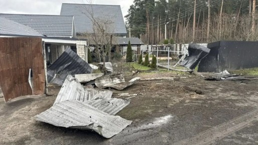 45 БПЛА атаковали Белгородскую область 14 апреля