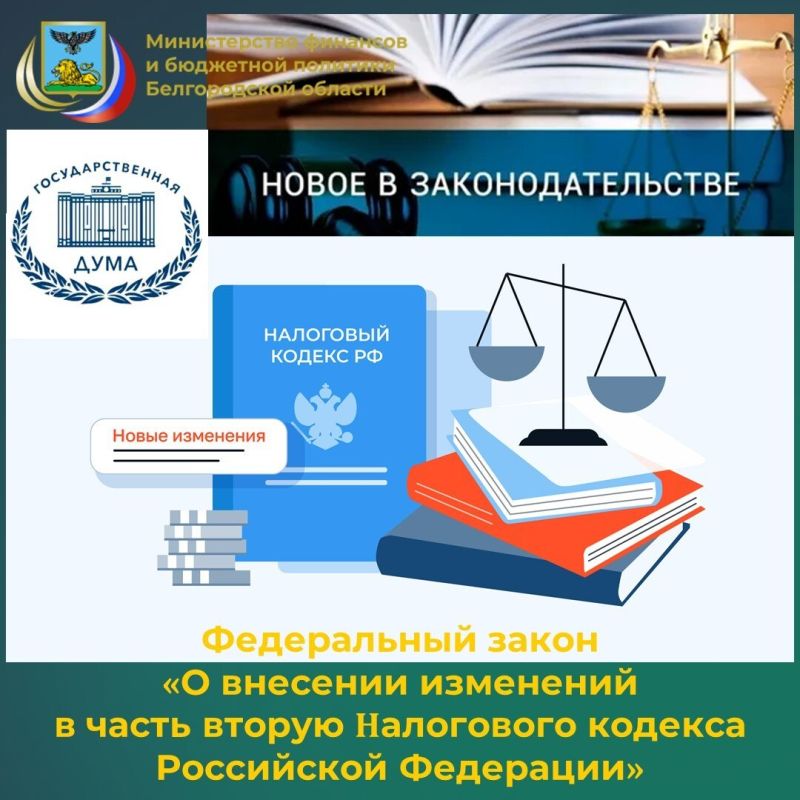 ������������ �������� � ��������� �������� ������������ ������� ����������� � ���, ��� 14 ������ 2026 ���� ��������������� ����� ������ ����������� ����� �� �������� ��������� � ����� ������ ���������� ������� ����������...