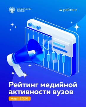 ������������ ������� ���������� ���������� ����� �� ���� 2026 ����!