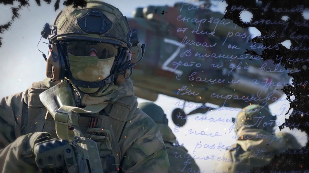 «Я расскажу вам о Герое – Алексее Осипове, «Витязе», шагнувшем в бессмертие»