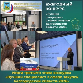 ������������� �������� � ��������� �������� ������������ ������� ��� ��������� ���� ����������� ����� ��������� � ����������� �������� �������� ��� ����-������ ����������� � 10 ������ 2026 ���� ������� ������ ���� ��������...