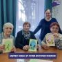 Нацпроект «Семья»: арт-терапия для старшего поколения