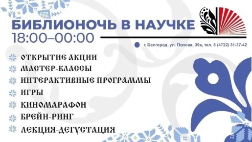 � �������, 18 ������, �� ���� ������ ������ ����������� � 2026�