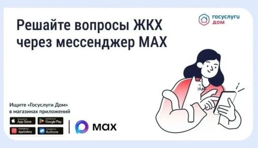 �� 2 ������ � MAX ���������� ����-���������� ���������� ���