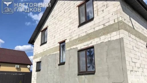 ВСУ атаковали шесть белгородских муниципалитетов, пострадали четыре мирных жителя