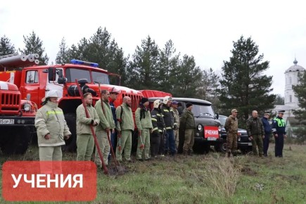 ����������, ��������, ���������������!