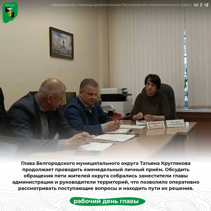 ����� ������������� �������������� ������ ������� ���������� ���������� ��������� ������������ ������ ����