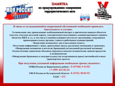 ����������: ������� ��� �������