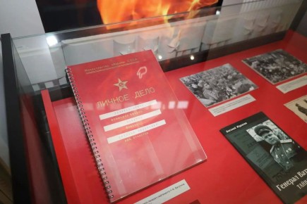 ���������� �����-������� ������������� � ��������� ����������� �������