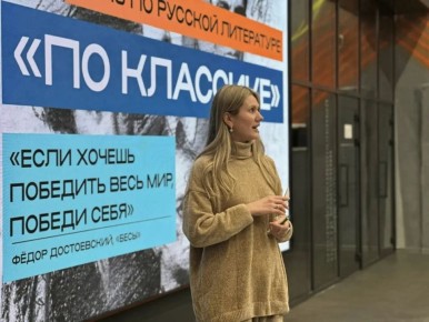 � ����� ���������� ��������� ������ ���������������� ���� �� ������� ����������