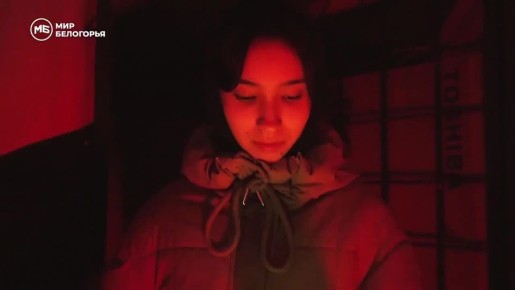 ���� ��� ������ ����, ��� �� ������, ��� �� � ������������!