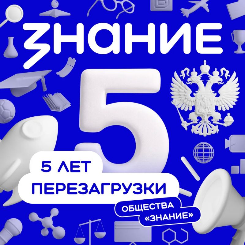 ����������� �������� ������� � 5 ��� � ������� ������������
