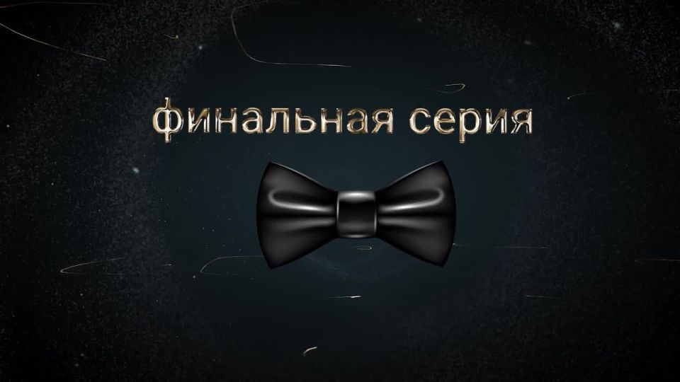 ��� ���� �����? ����!. � ��� ����������� �������� ����� ���������� ��� ����� ����� � ���������������� ����� ��������