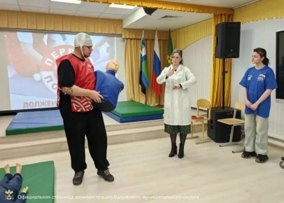 ��������� ������ ������ � ��������������� ������ ������� �����