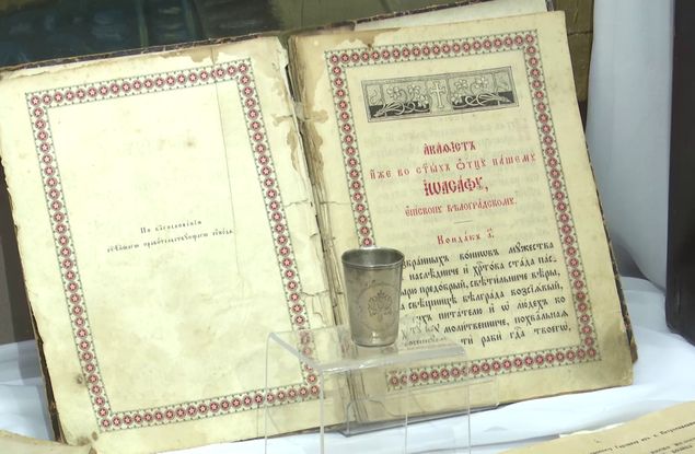 ������������ ����� �������� �������� ��������� ��������, ����������� ����������� � ������������ ��������