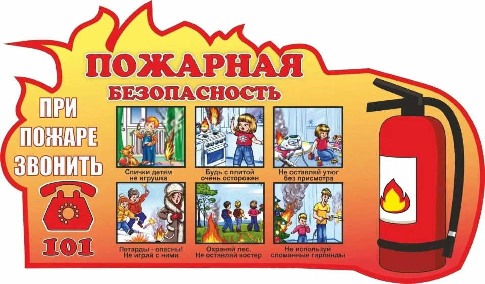 �������� ����������: � �������� ����� � ����� ���������� ���� ��������� �������