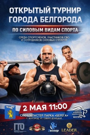 ����������� ���������� �� ������ �� ������� ����� ������, ����������� ��� ������