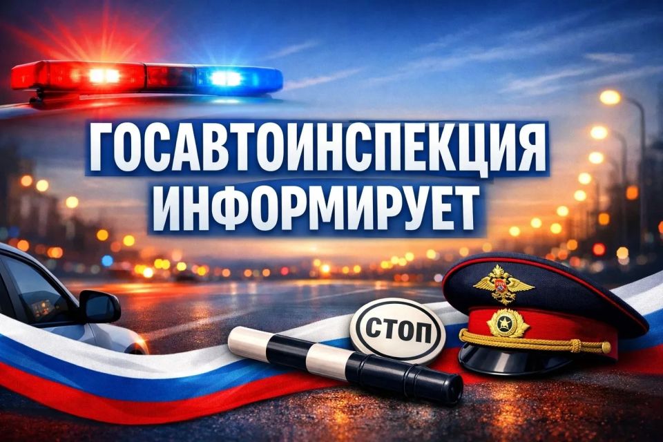 �������������� �������������� ������ ���������� �� ���������� ��������������� 36-������ ���������� ����, ������� ��������� �������� ��� ������������� �������������