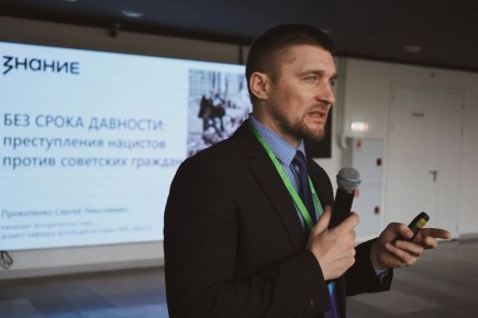 ���������� ������������ � ������������, ��������� � ���������� ��� ������ ����� �������� ���������� ������, ������������ ��������� � �� ����������� � ������ ������� ������������� ����� 1941-1945 �����