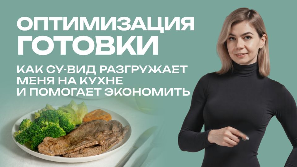 ������� ��-���: ��� ����������� ������� ���� ��� ������