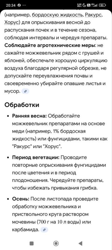 ��� �������� ������������ �� ��������: ������ �� ������������