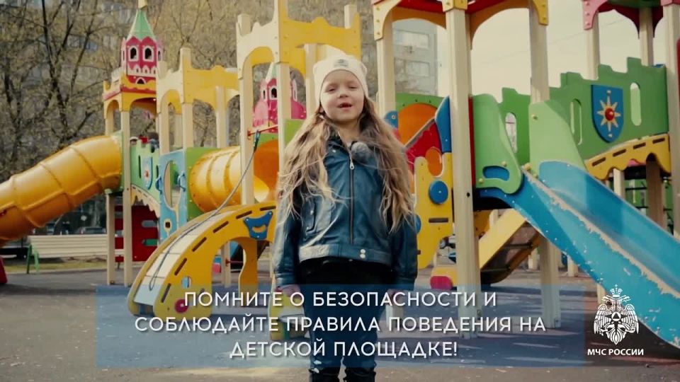 ������� ���������. � �������� ����� ���� ���� ������� �� �����, ����� �������� �� ������� ���������