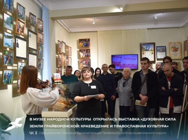 � ����� �������� �������� ��������� �������� ��������� ���� ����� �������������: ����������� � ������������ ��������