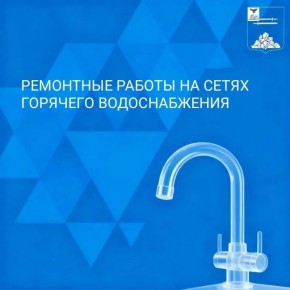 ��������� ������ ������ ���������!