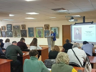 ���������� �������� ��������� �������