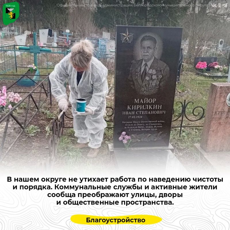 � ����� ������ �� ������� ������ �� ��������� ������� � �������