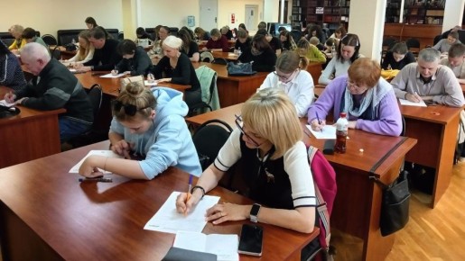 ���������� �������� ��������� �������