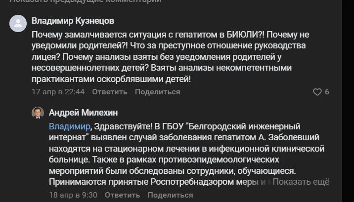 � ������������ ���������� ��������� ������� ������ ��������� ��������� �