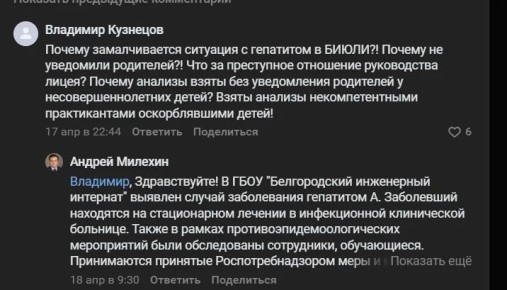 � ������������ ���������� ��������� ������� ������ ��������� ��������� �