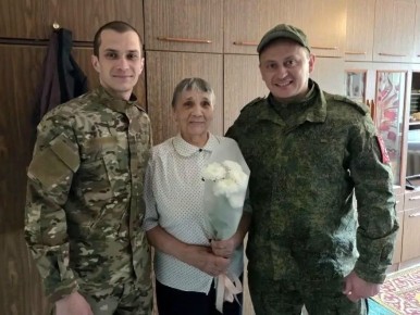 �������� ��� ������ �������� ������ ��������, �������������� ��� � ��������� ������� ��������������� ������ ��������� ������ ������� �����������